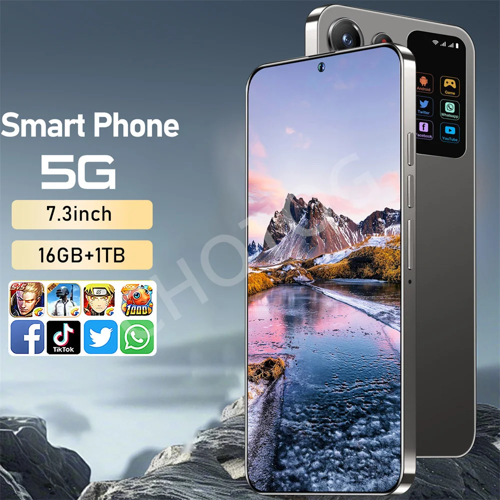 Года, sms 24 ultra