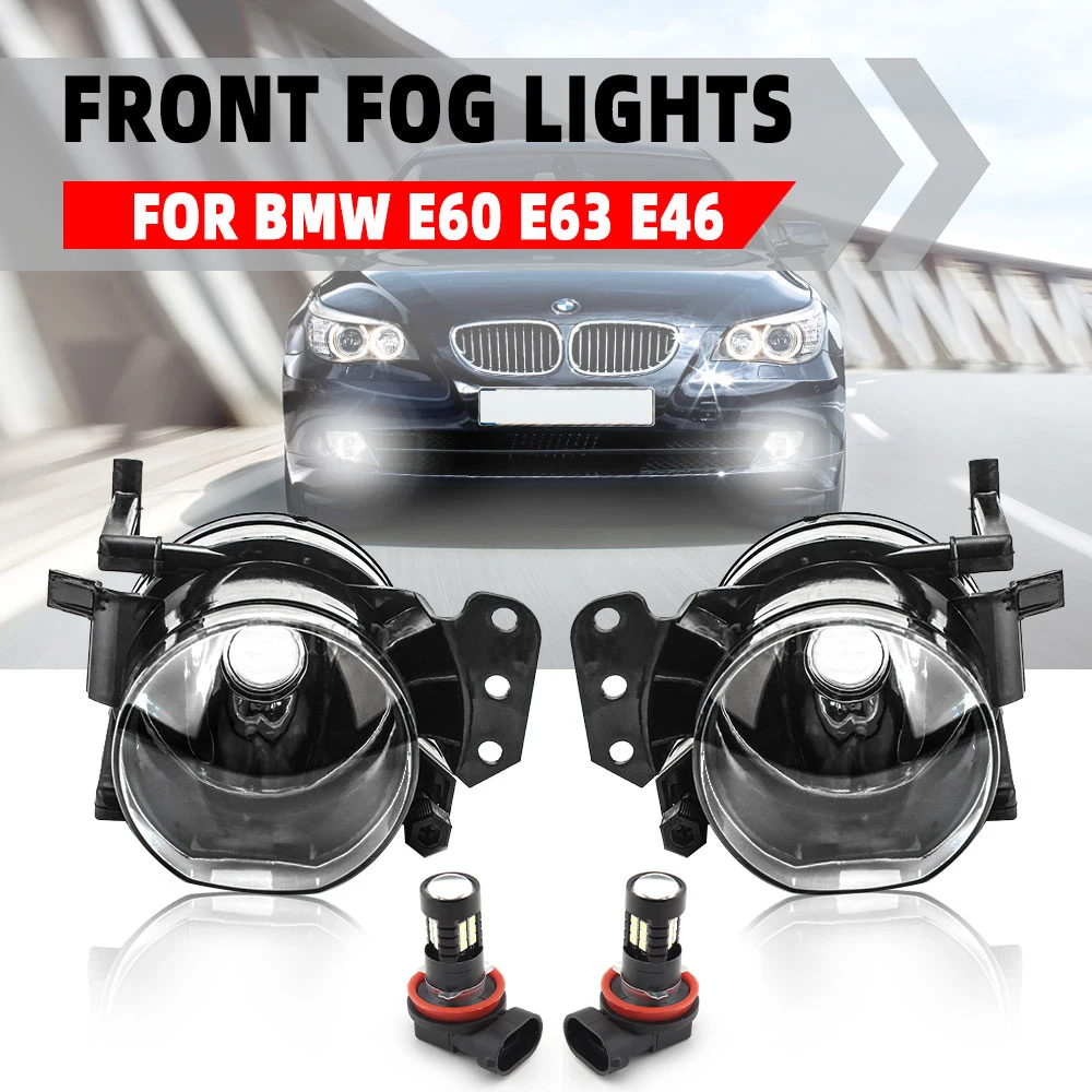 Противотуманные фары для bmw e60