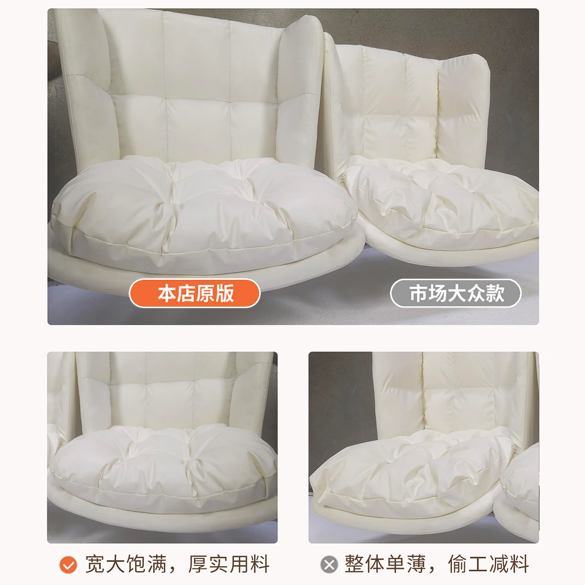 Розовый компьютерный офисный стул - Фотография_6