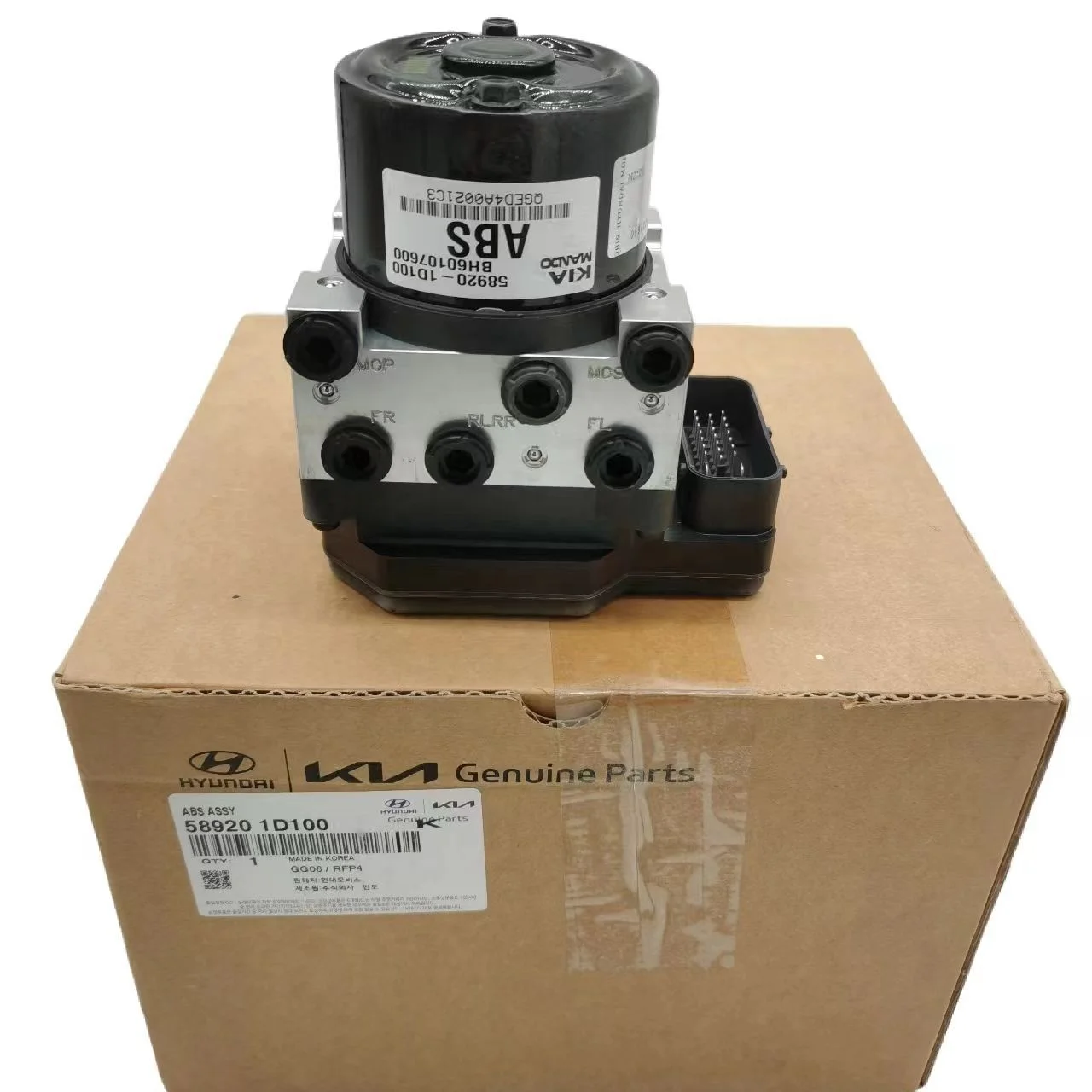 Для kia carens iii (un) 589201 - Фотография_4