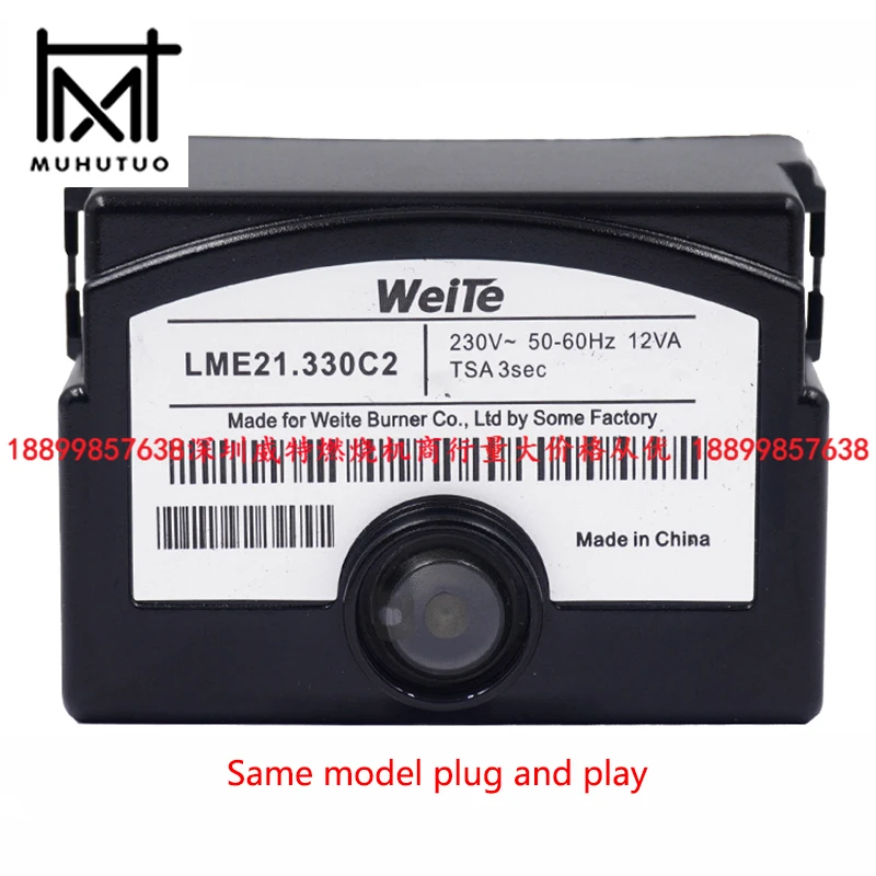 Lme11 lme21 lme22 weite lme11 - Фотография_4