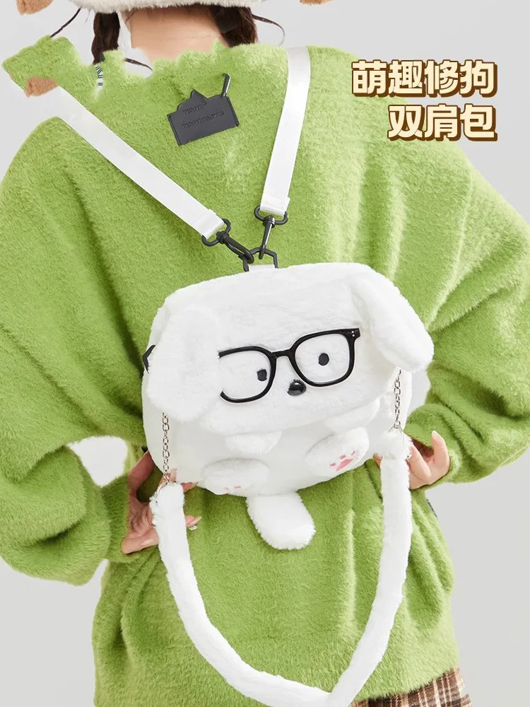 Женский плюшевый рюкзак с собакой из мультфильма для девочек - Фотография_6