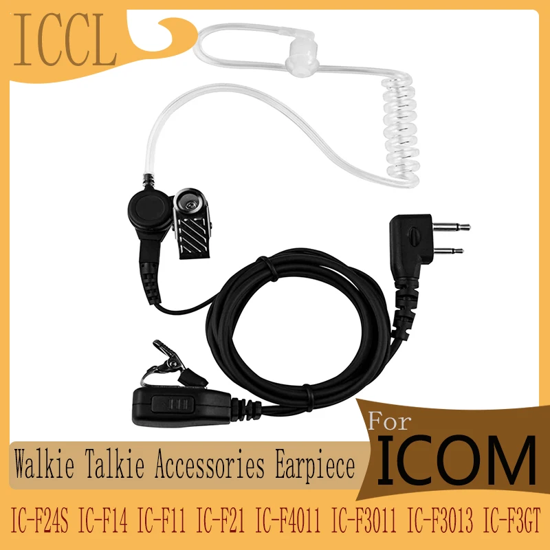 Наушник risenke для icom ic-f1100ds