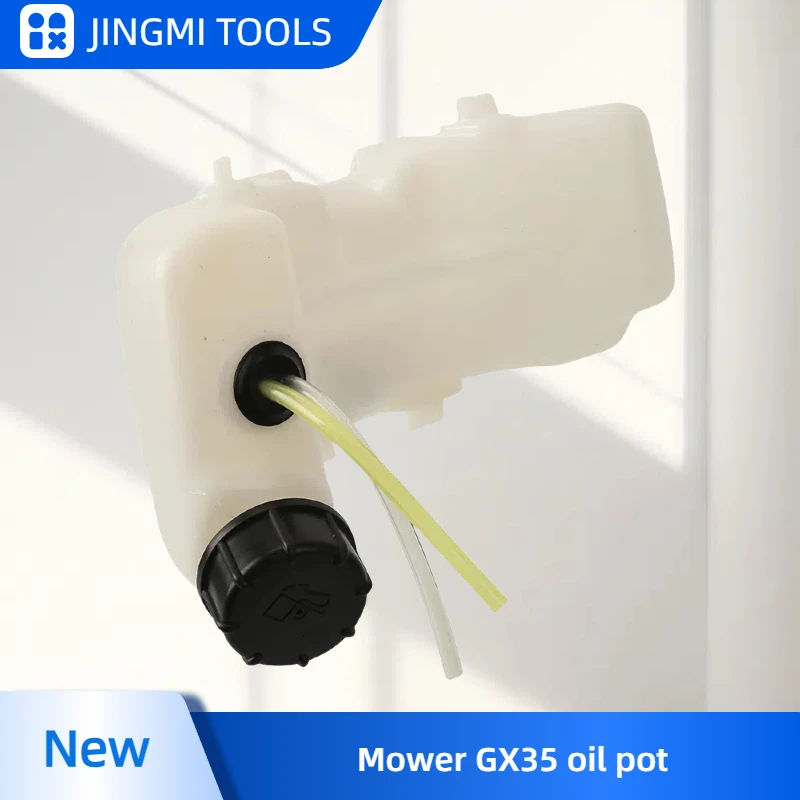 Новые аксессуары для газонокосилок gx35 gx35