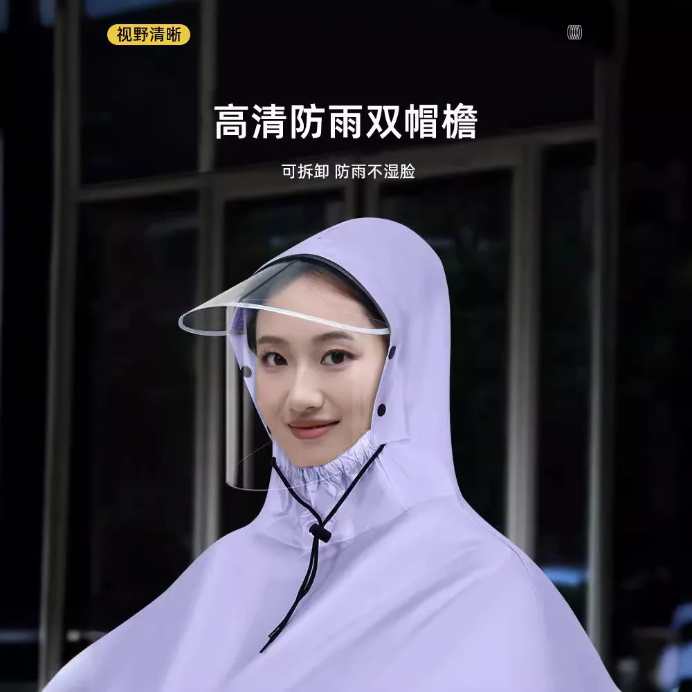 Длинный непромокаемый плащ для езды на мотоцикле - Фотография_4