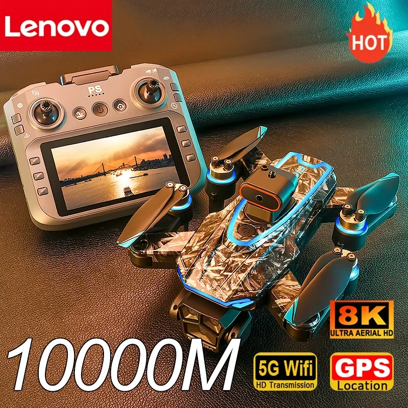 Xiaomi d13 gps дрон 8k с тройной