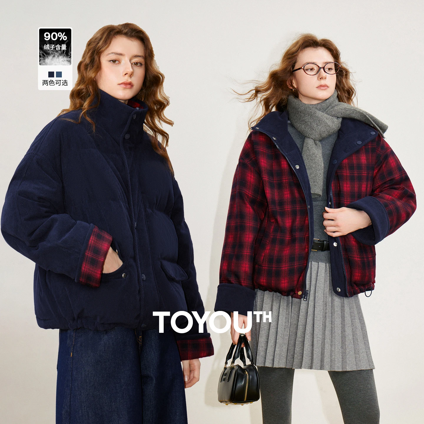 Toyouth женская куртка на 90% белом утином пуху