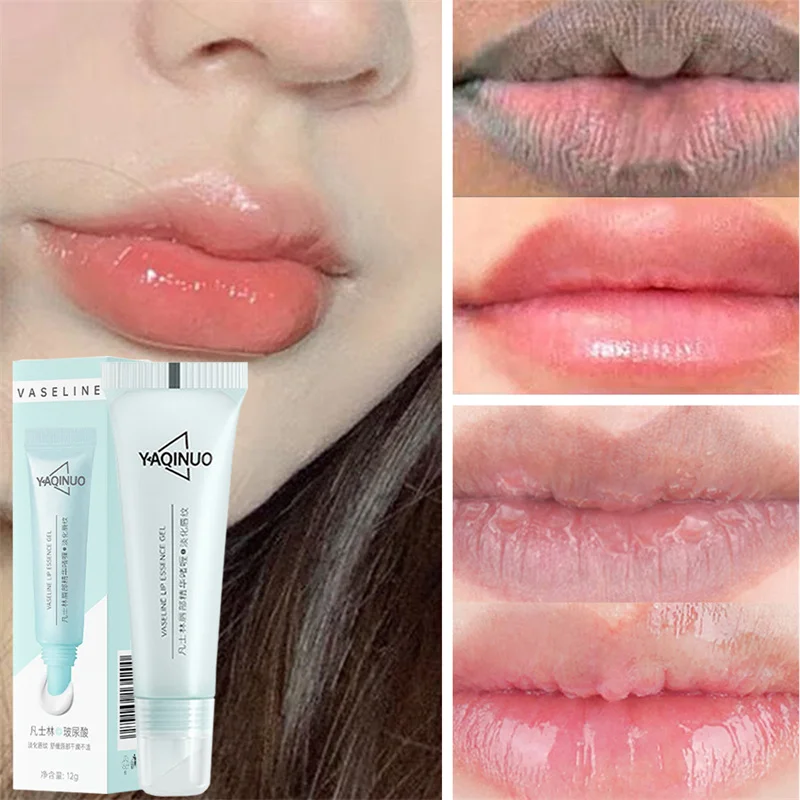 Удаление темных губ бальзам для - Фотография_3