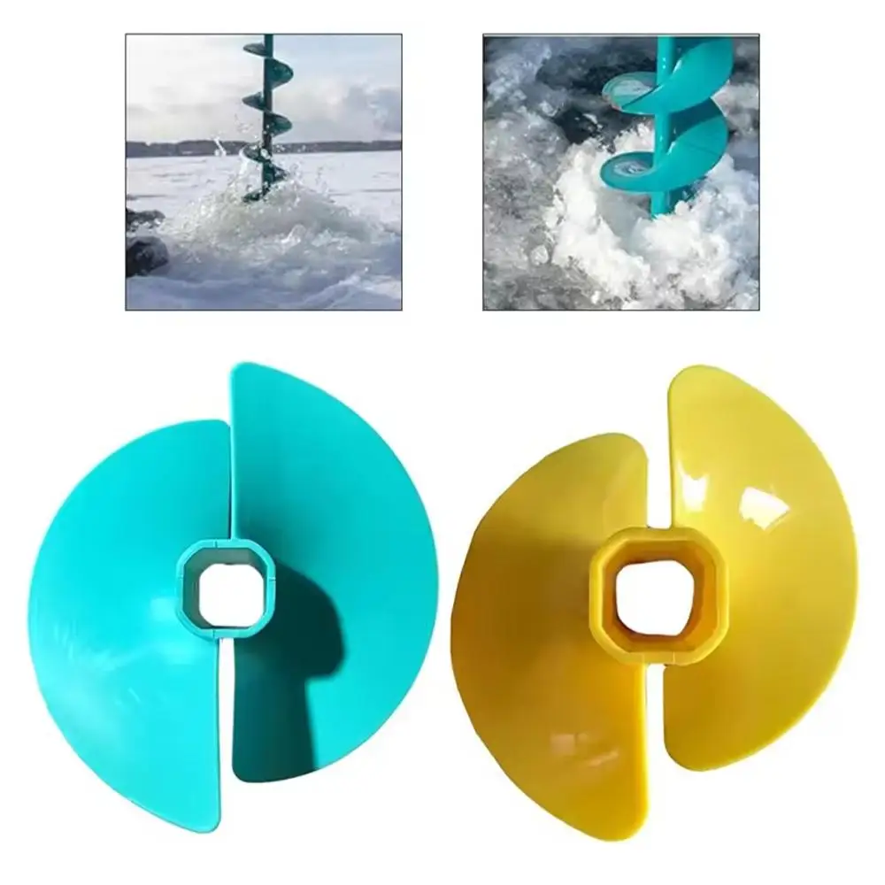 Для подледной рыбалки - Фотография_3