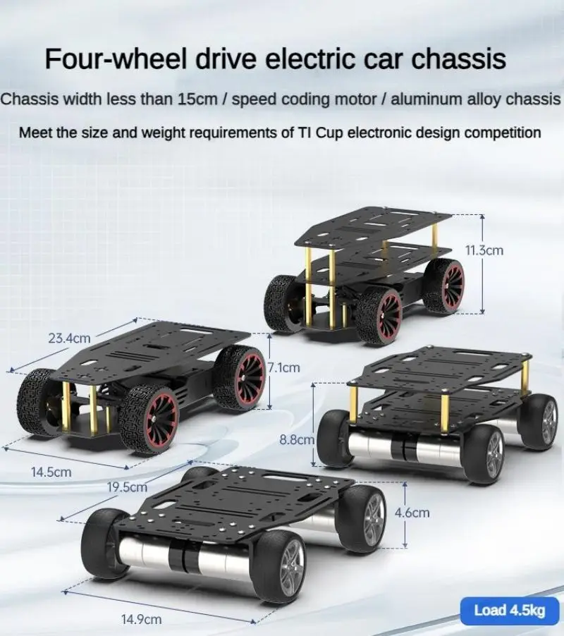 5 кг нагрузка 4wd электромобиль - Фотография_2