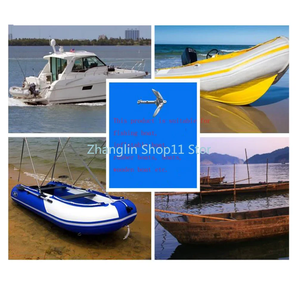 1 комплект, анкер для надувной лодки из углеродистой стали - Фотография_6