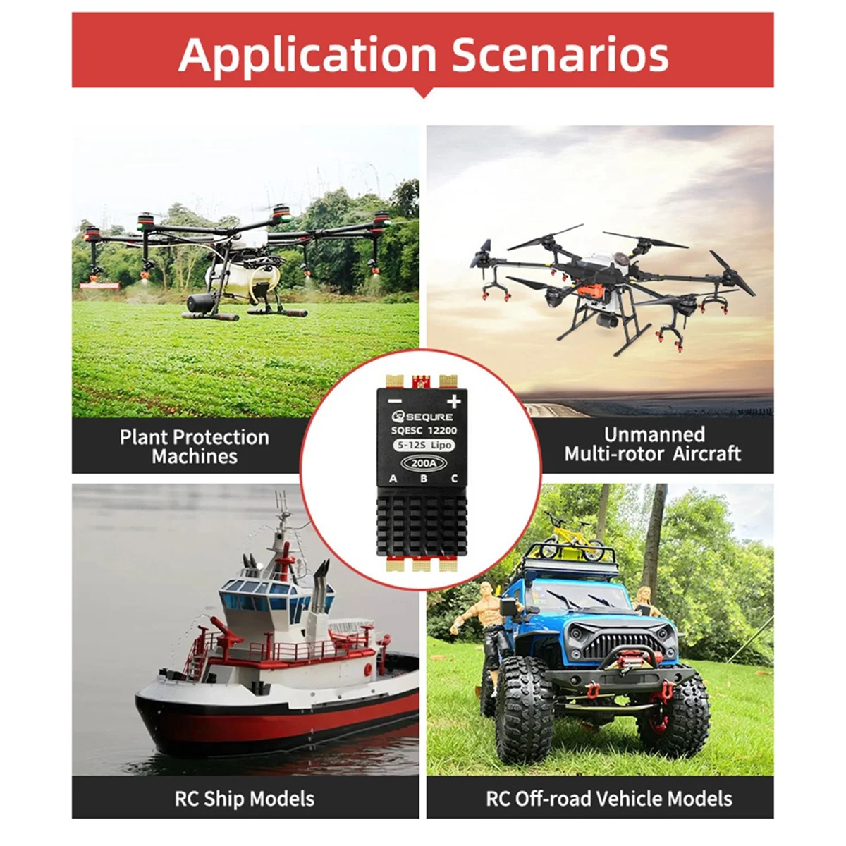 Wbelk sequre 12200 бесщеточный - Фотография_4