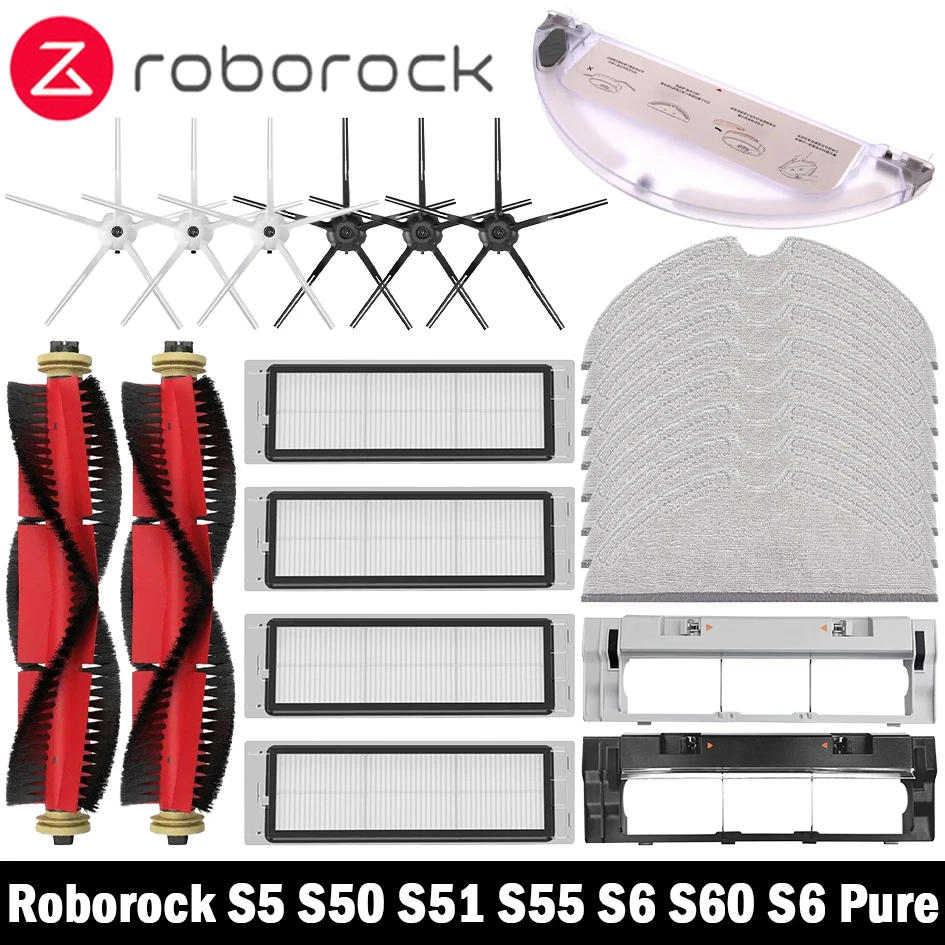 Для xiaom roborock s5 s50 s51 s55