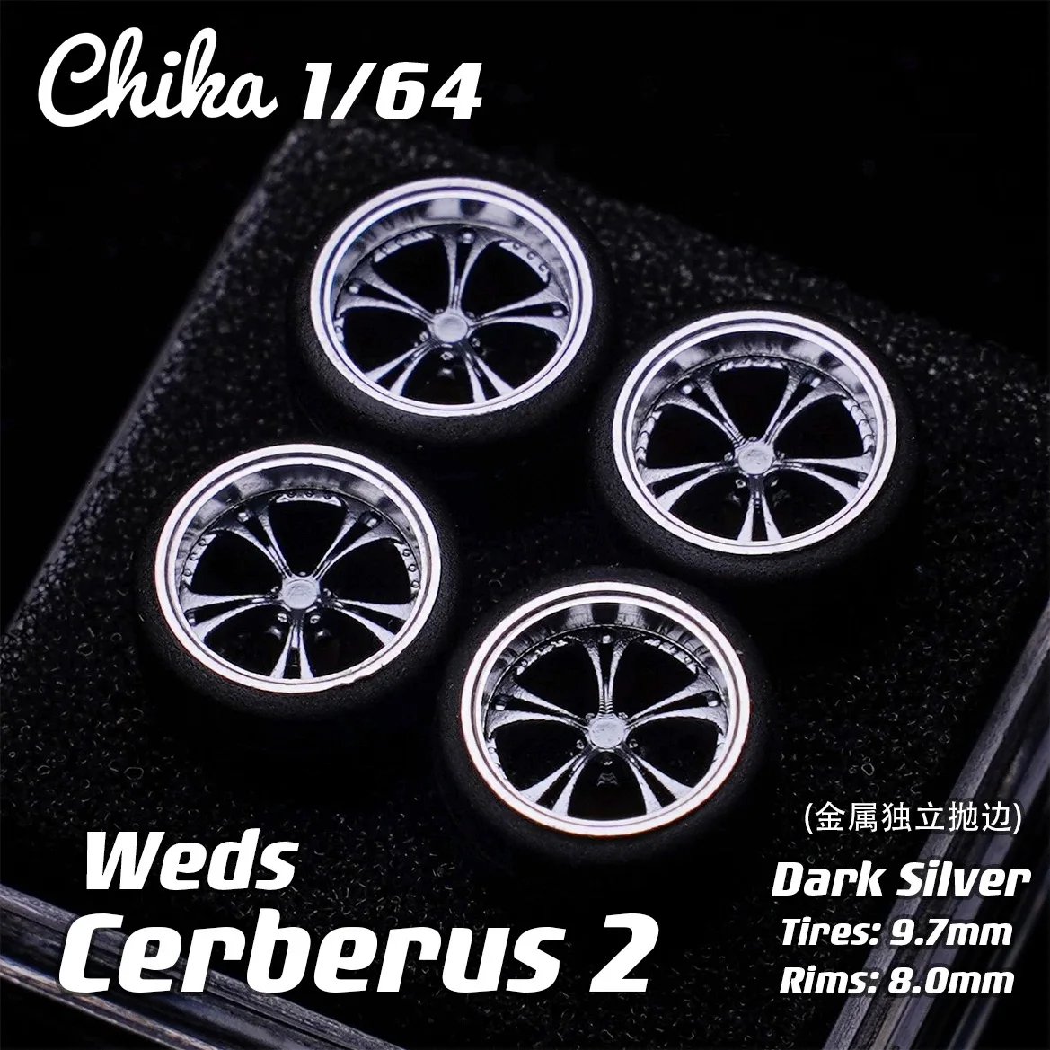 Колесо модели вторичного преобразования chika weds cerberus 2 - Фотография_2