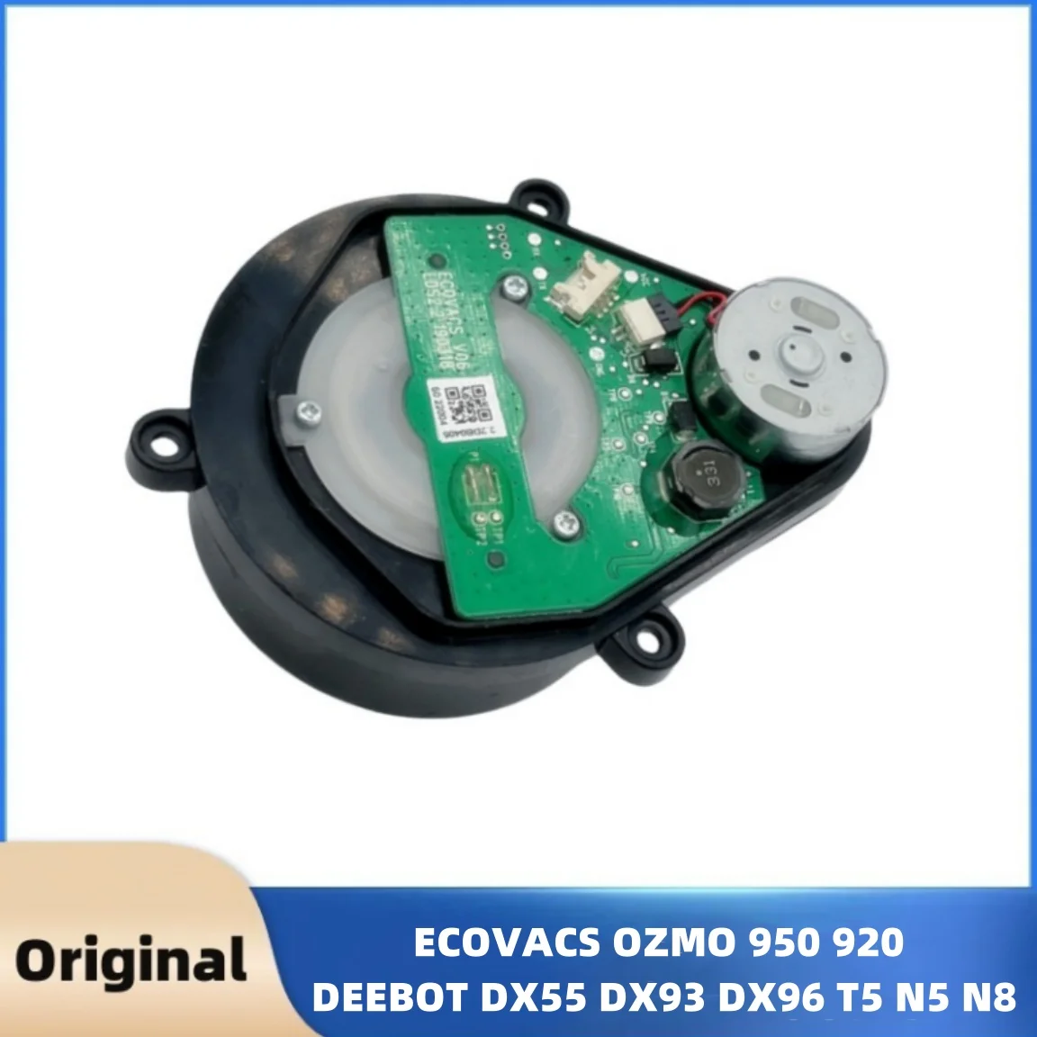 Для оригинального лазерного датчика ecovacs