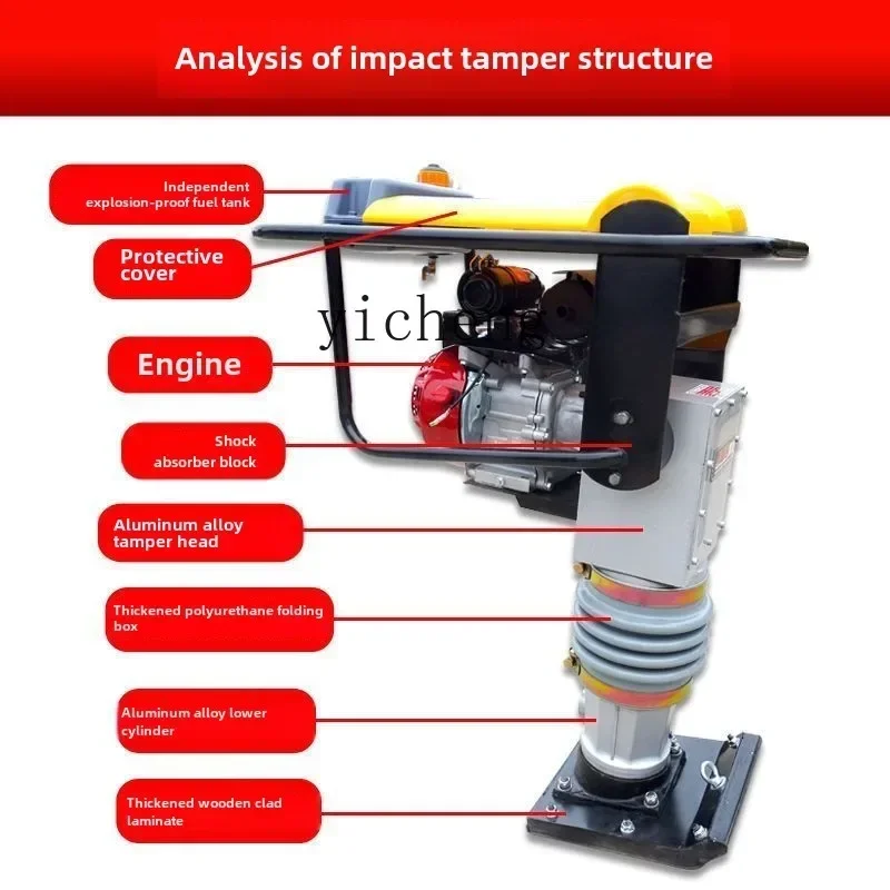 Электрический однофазный трехфазный - Фотография_3