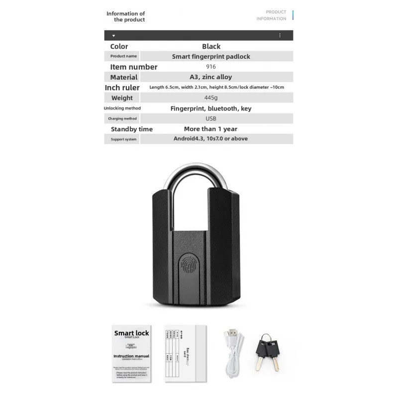 Замок с отпечатками пальцев - Фотография_3