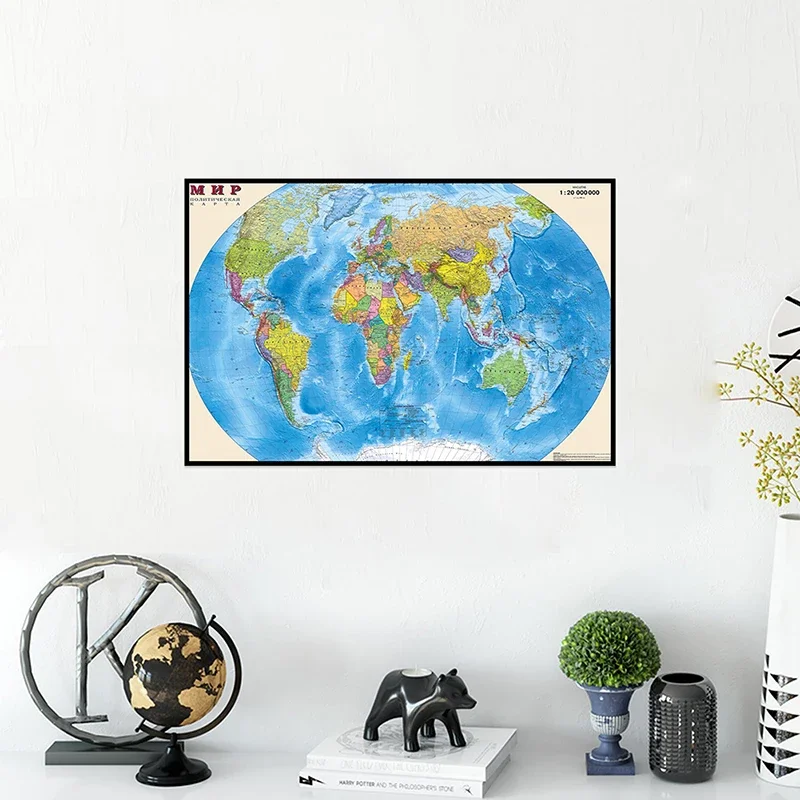 75*50 см карта мира в россии - Фотография_3