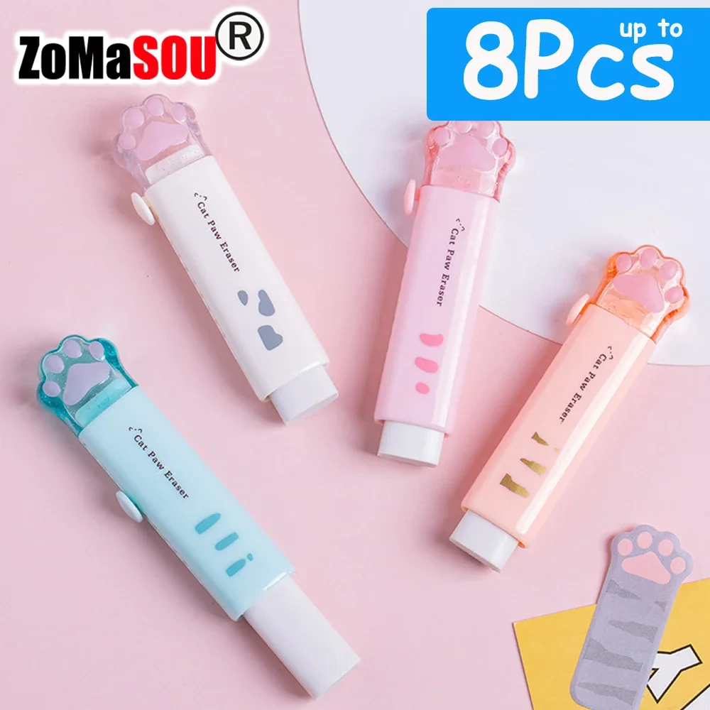 Новый! kawaii кошачья лапа резиновые