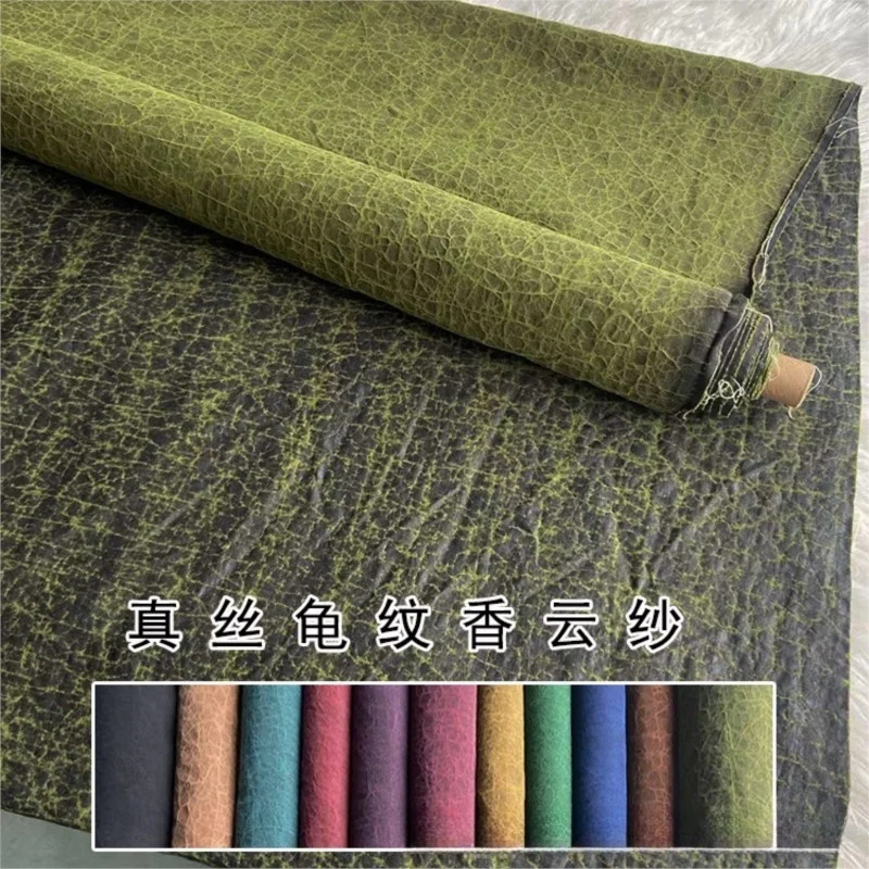 26. мама, толстая шелковая ткань xiangyunsha с рисунком черепахи