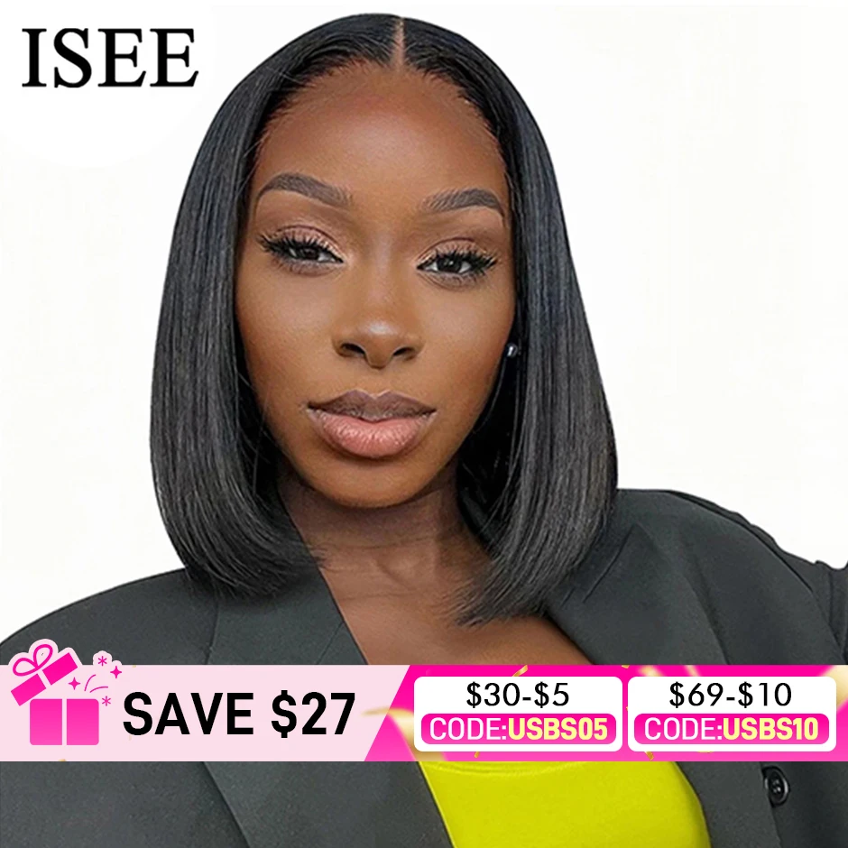 Isee hair wear and go бесклеевой