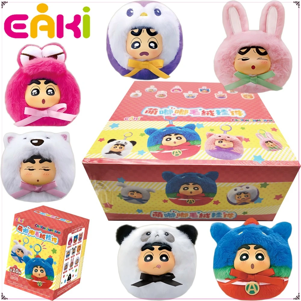 Новый оригинальный карандаш eaki shin-chan