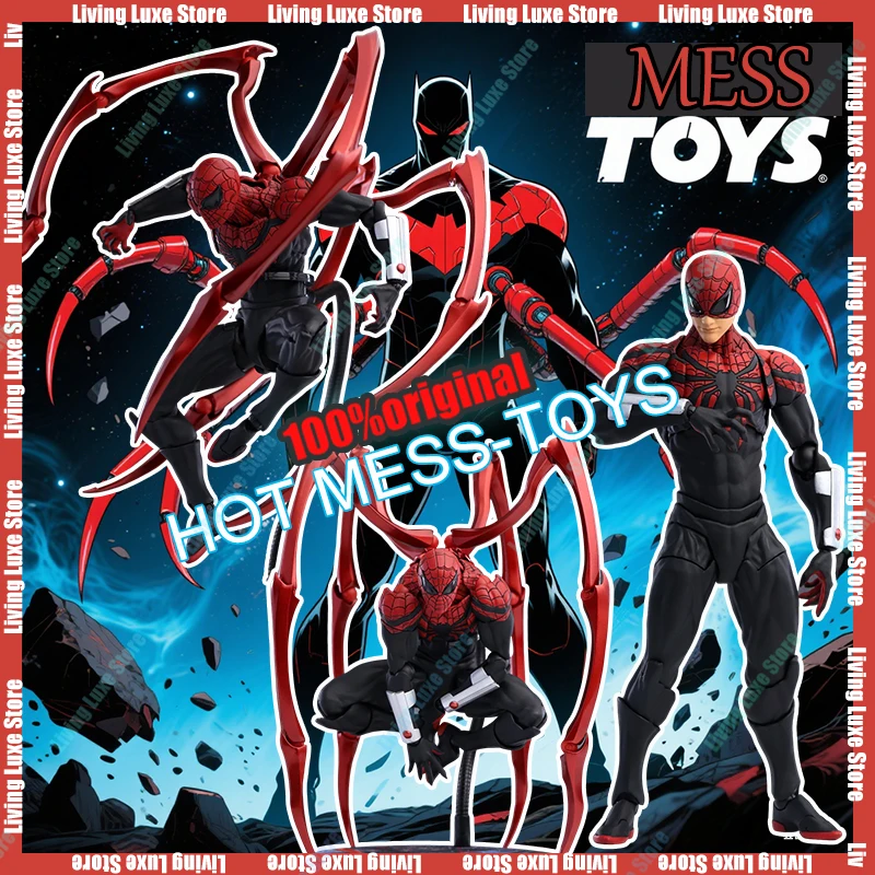 В наличии messtoys превосходная