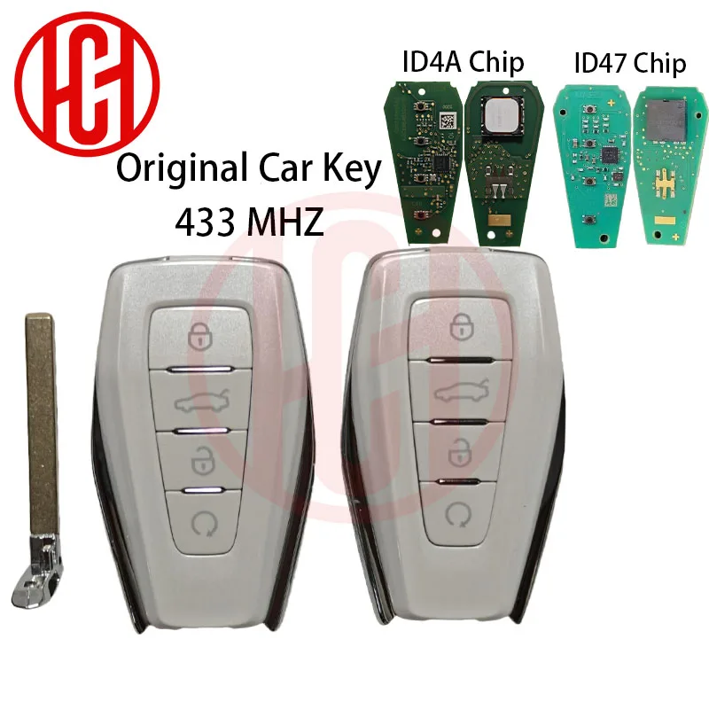 Оригинальный ключ 433 мгц 4a/47