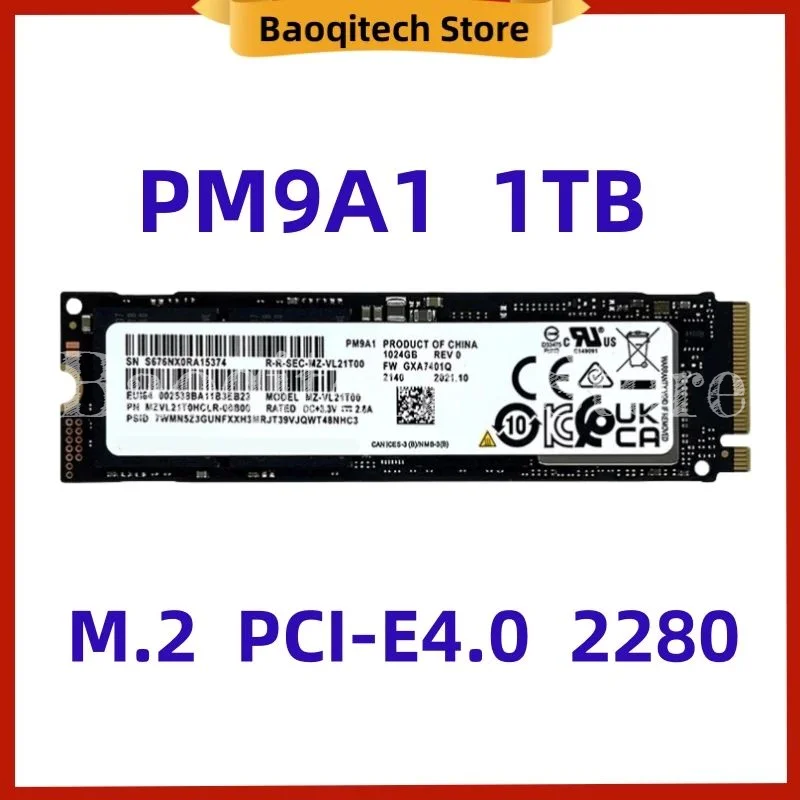 Новый pm9a1 1 тб 512 гб 2280 nvme pcie4