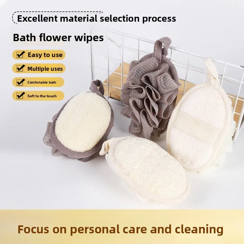 2-в-1 салфетка для купания из люфы