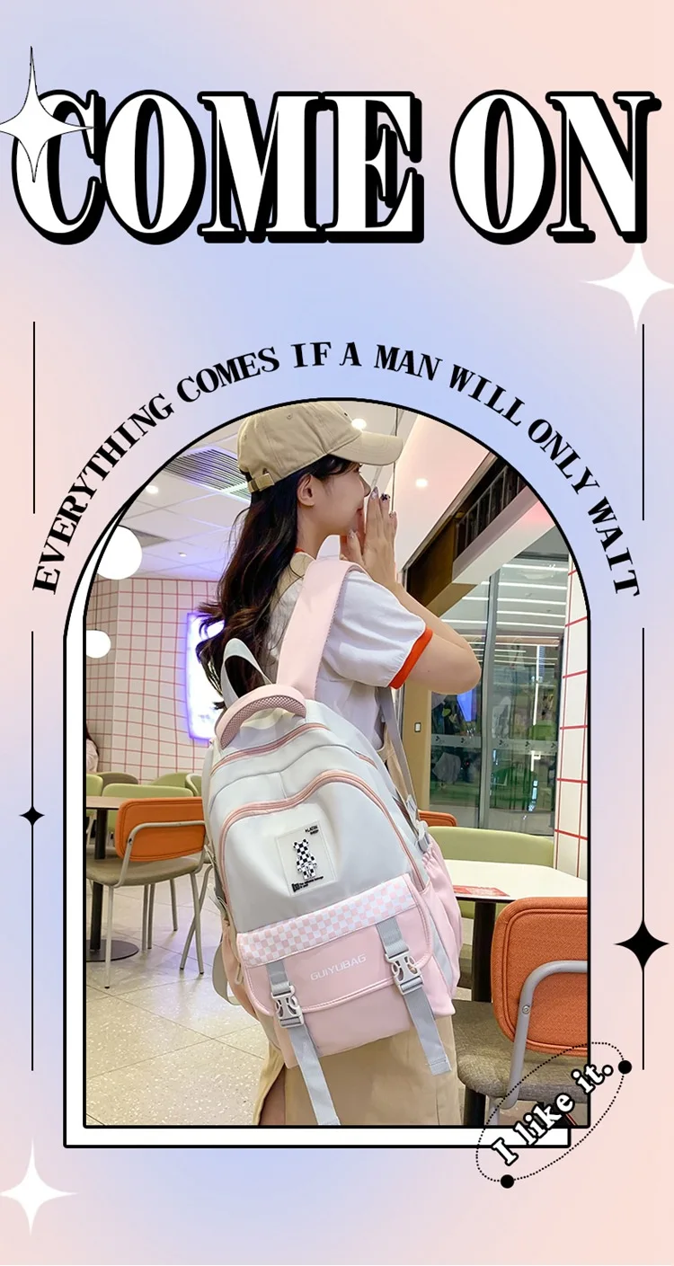 Регулируемый детский школьный рюкзак