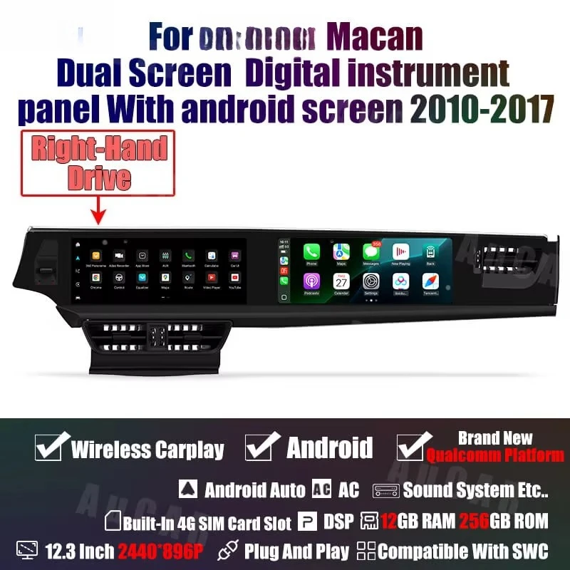 12,3 "android 13 - Фотография_3