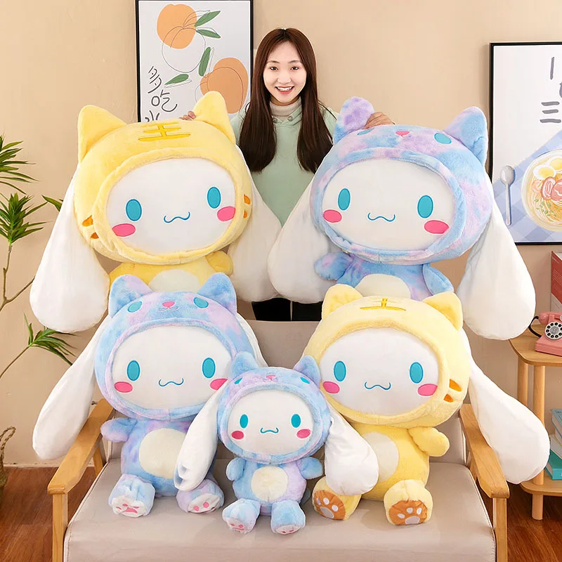 Большой размер sanrio kawaii cinnamoroll - Фотография_3