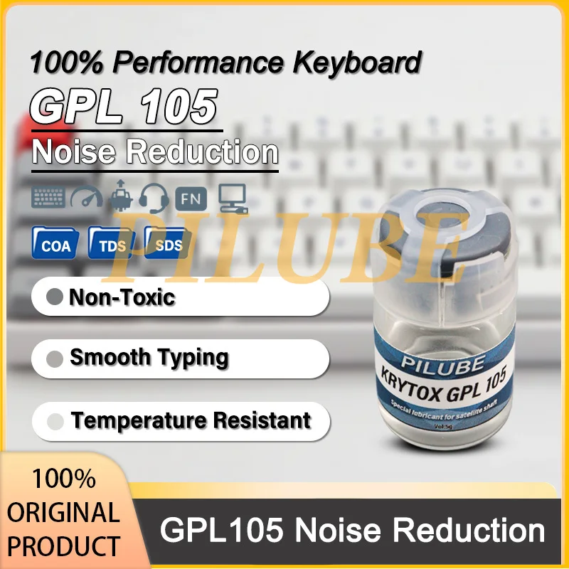 100% производительная клавиатура