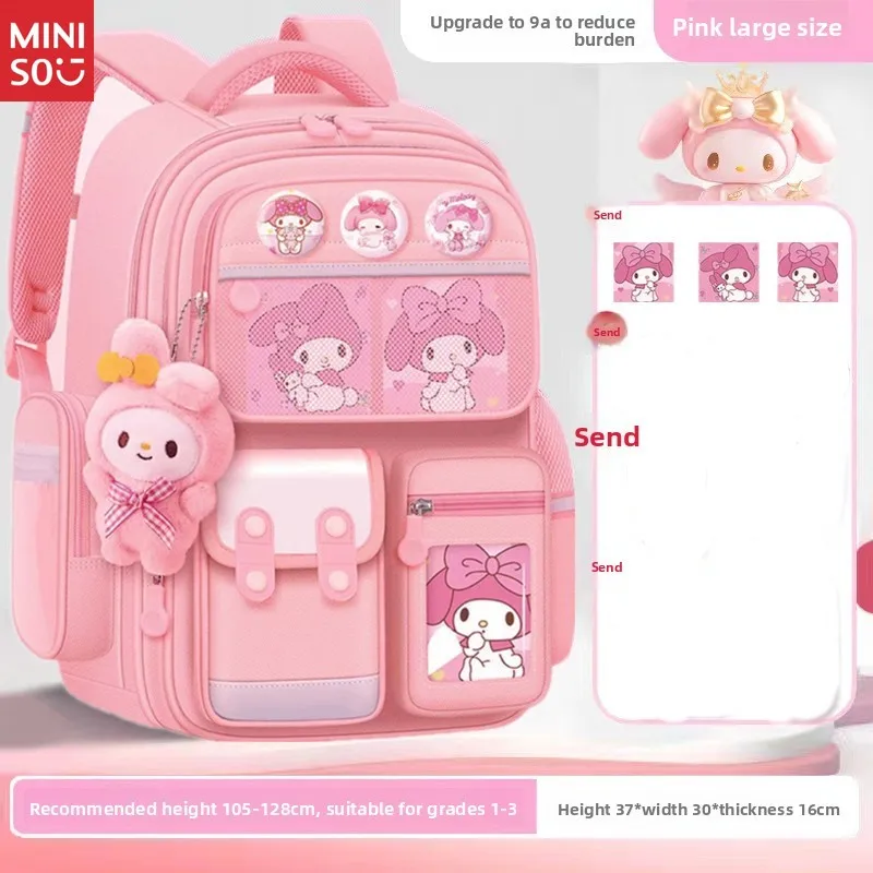 Детская школьная сумка miniso для девочек начальной школы - Фотография_6