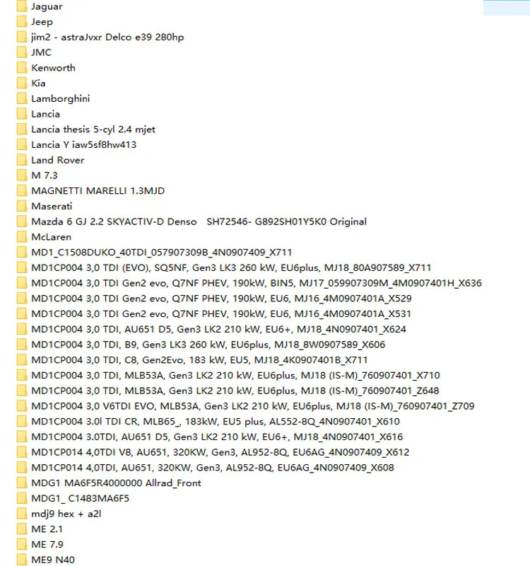 Новейшие все данные 93 гб winols - Фотография_6