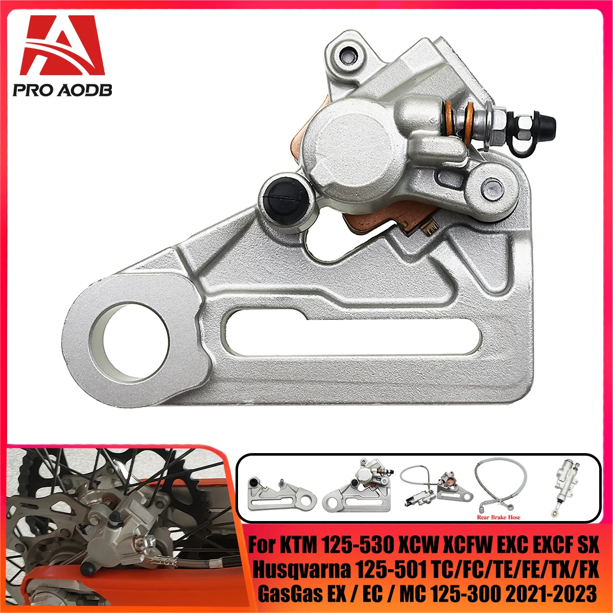 Мотоциклетный задний тормозной