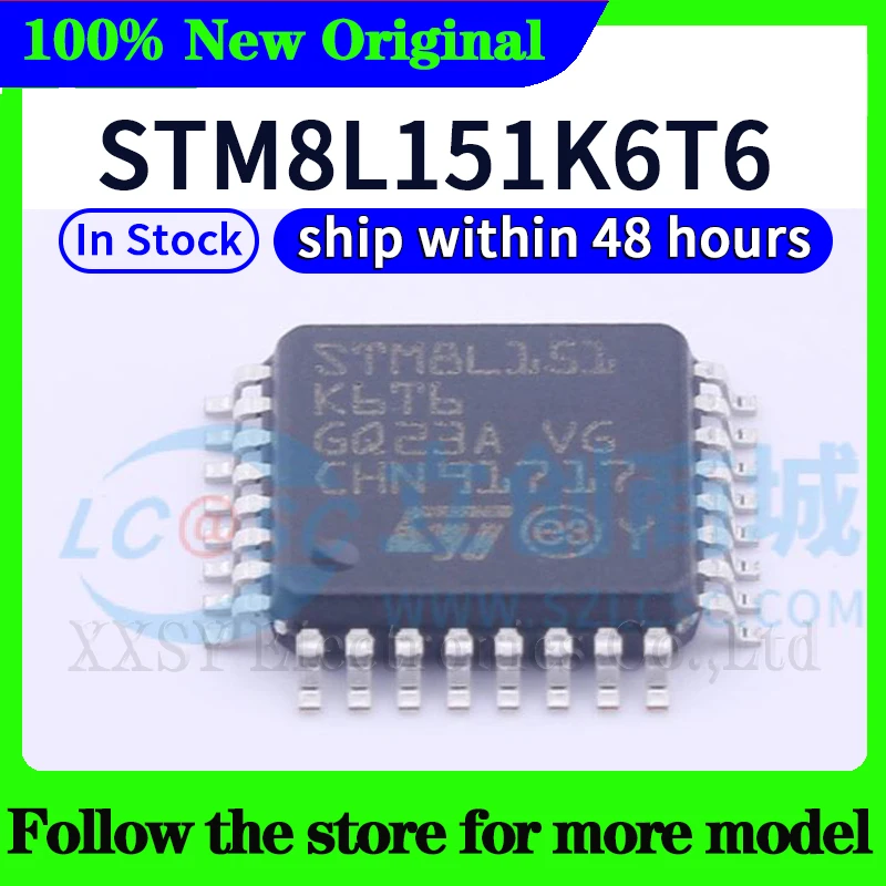 Stm8l151k6t6 высокое качество 