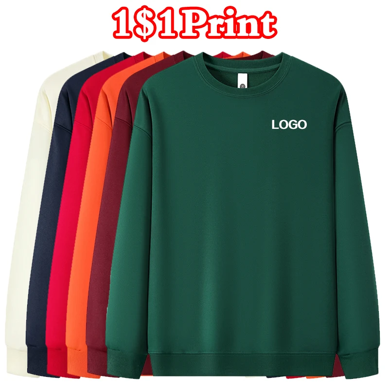 Модная толстовка с круглым вырезом и индивидуальным принтом логотипа