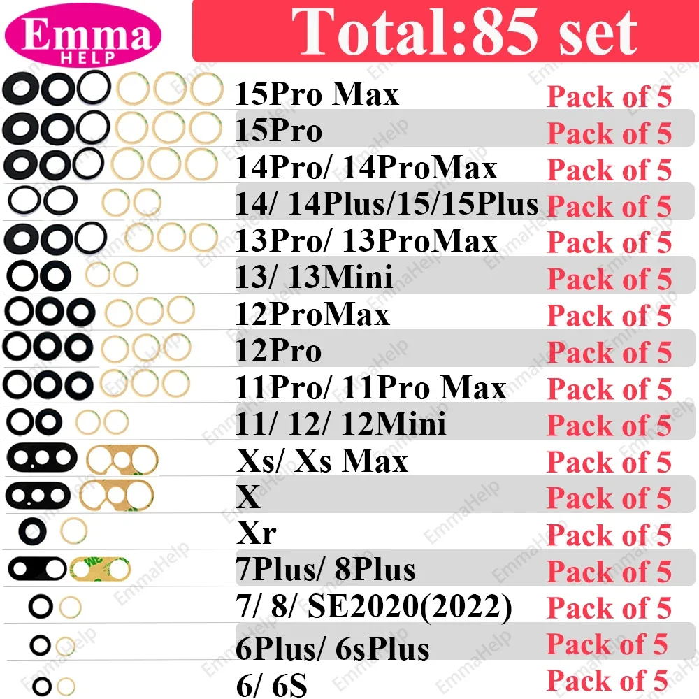 Emmahelp, 170 комплектов до 34 - Фотография_3