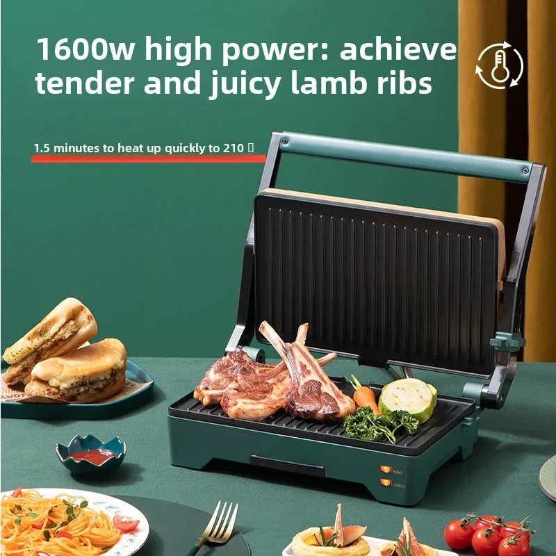 Специальный артефакт стейка для - Фотография_4