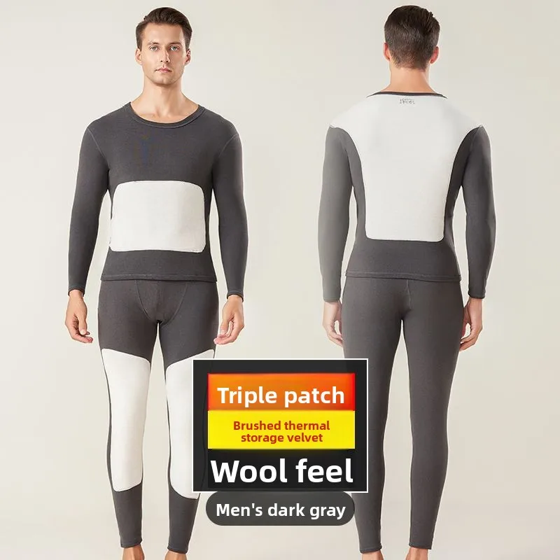 Бархатный комплект термобелья с шерстяными шелковыми нашивками - Фотография_2