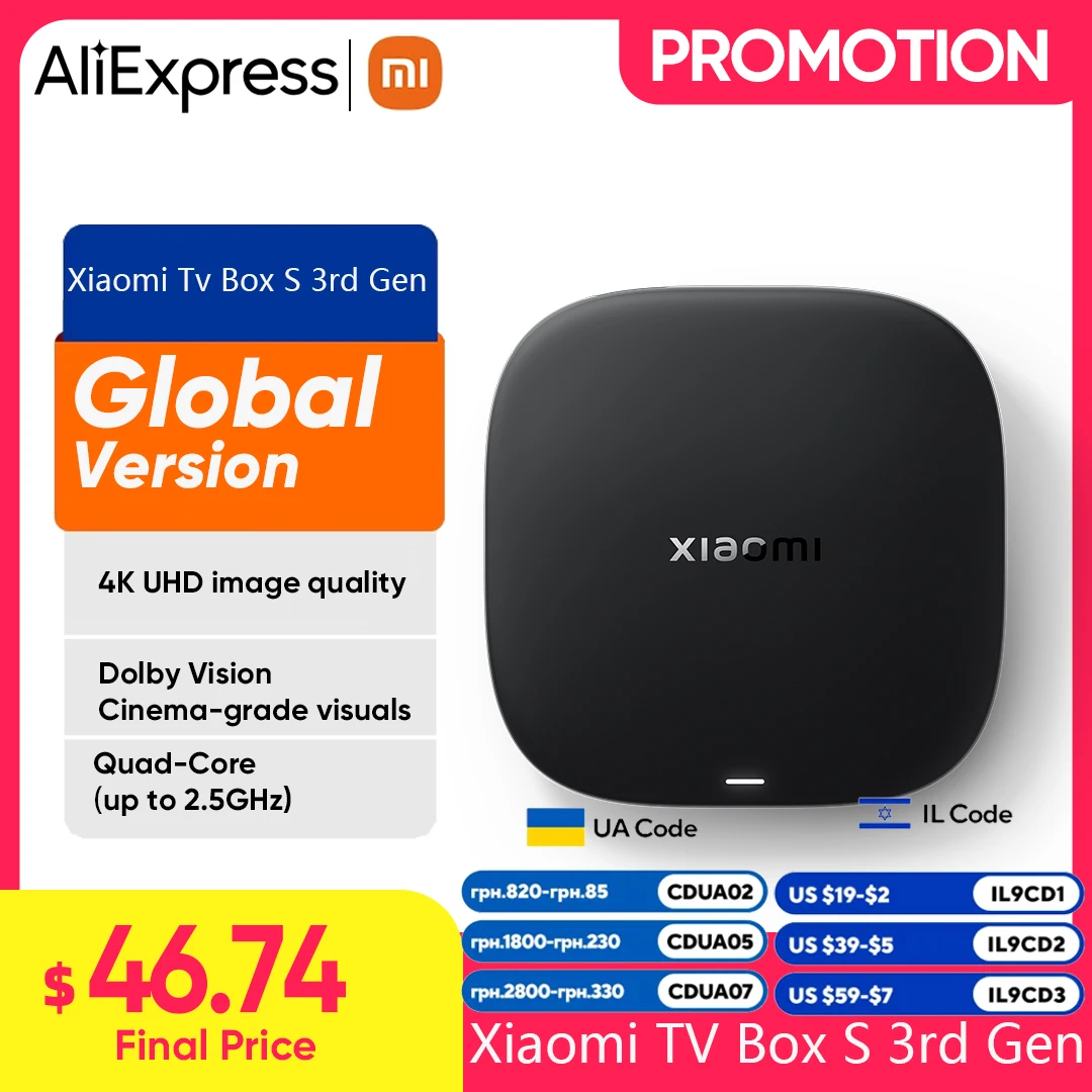 Глобальная версия xiaomi tv box
