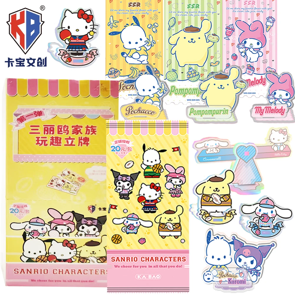 Kabao оригинальные персонажи sanrio