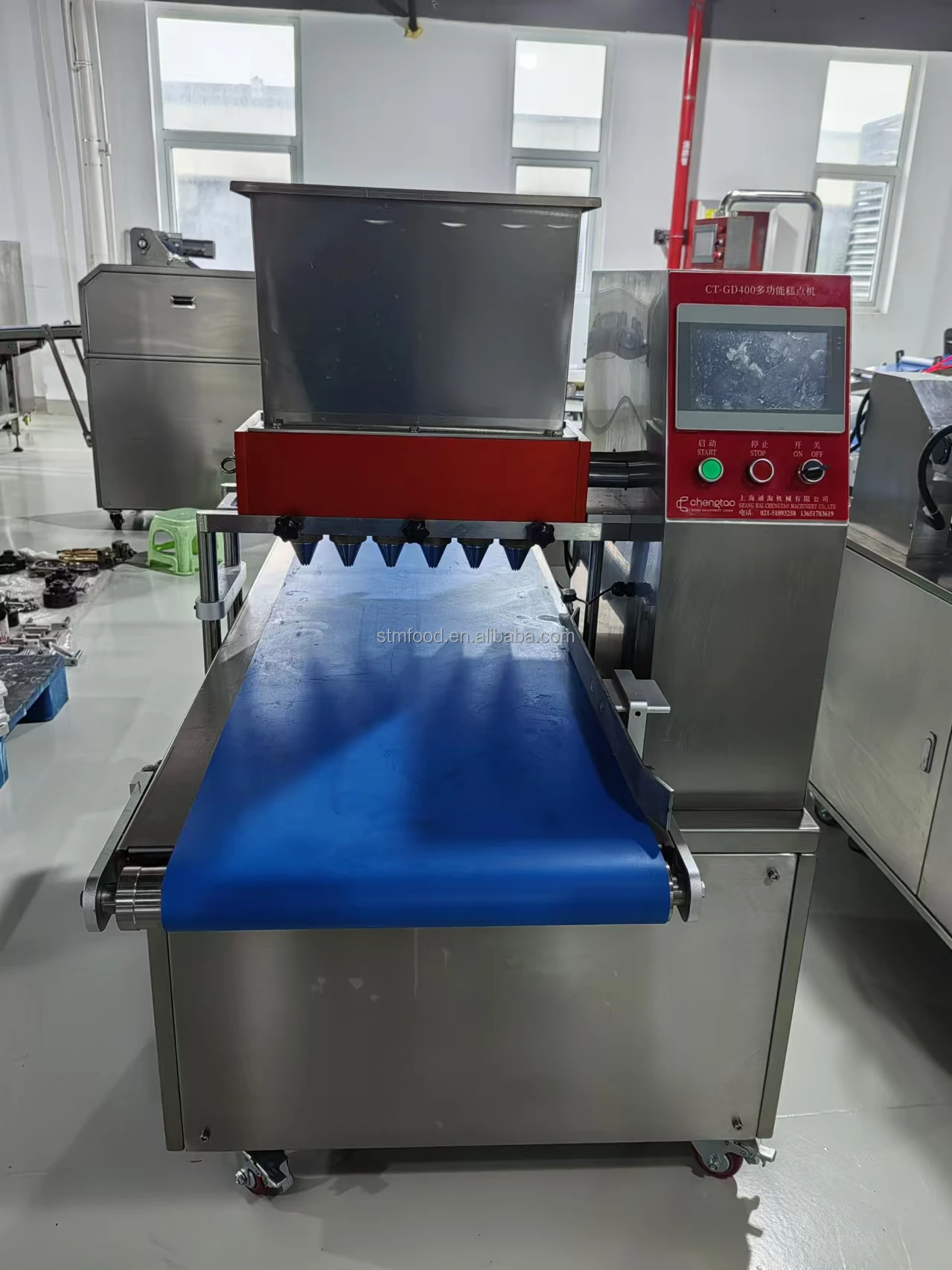 Автоматическая электрическая машина - Фотография_2