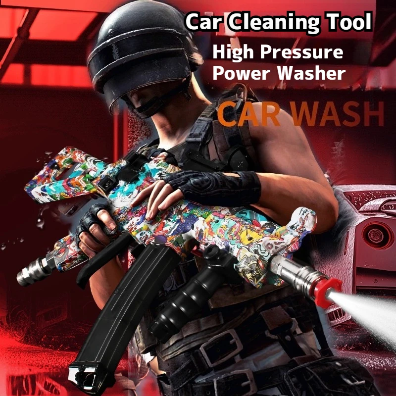 Мойка высокого давления