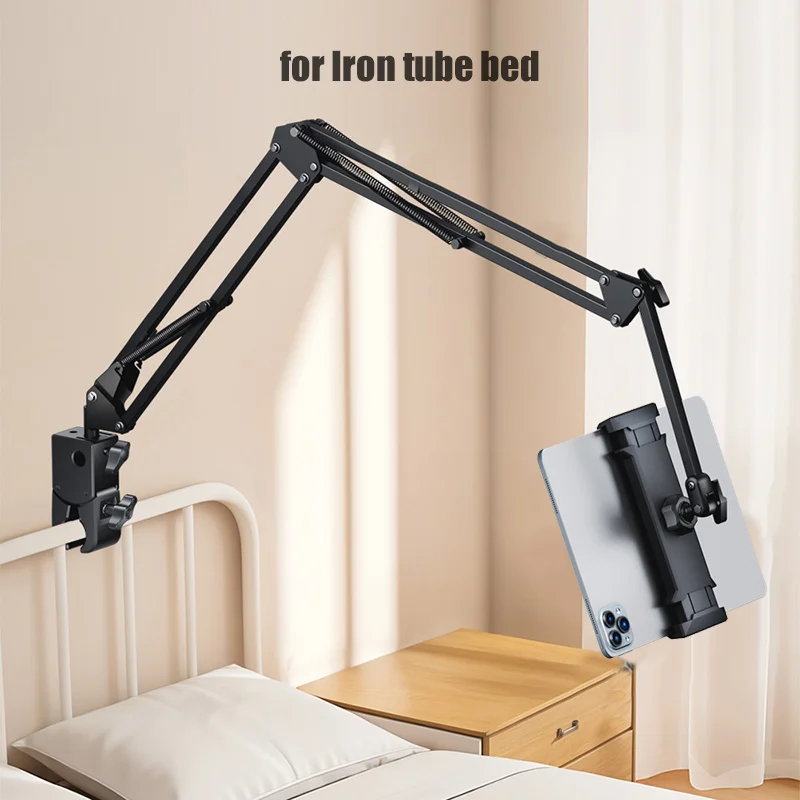 Bfollow ленивый кронштейн-подставка для кровати - Фотография_4