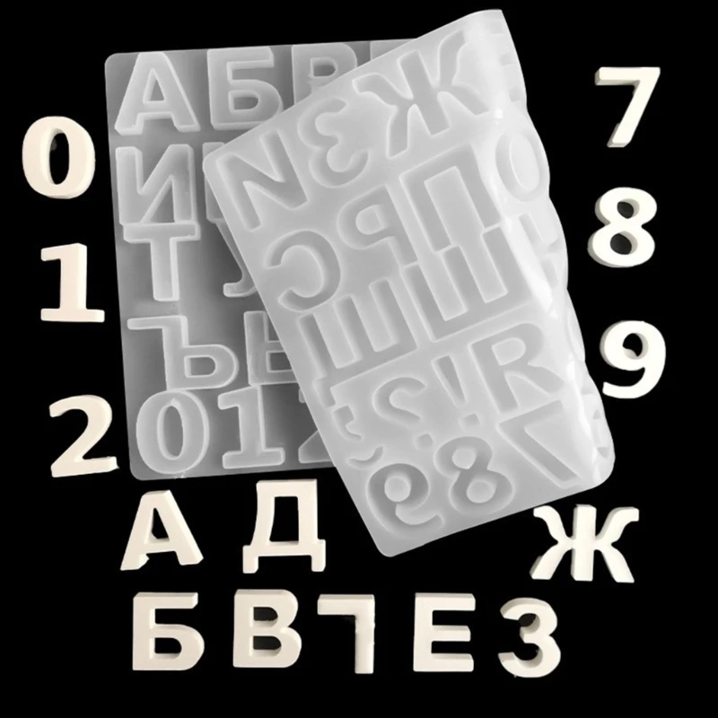 Силиконовая форма с буквой и номером - Фотография_4