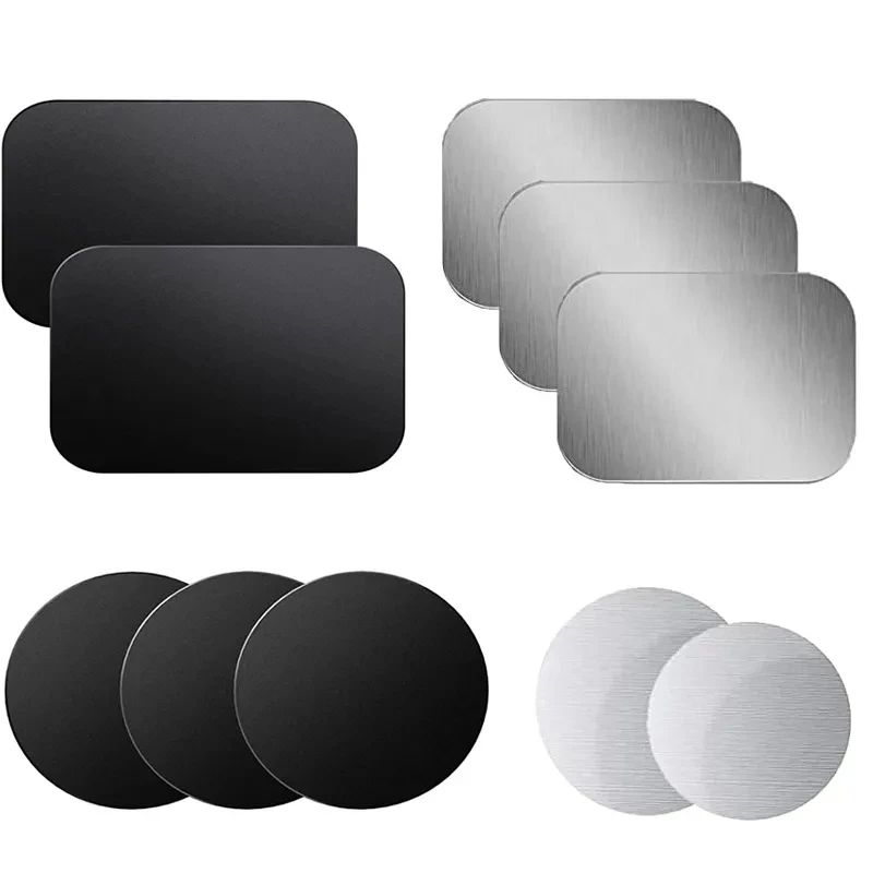 Магнитная металлическая пластина для автомобильного держателя телефона