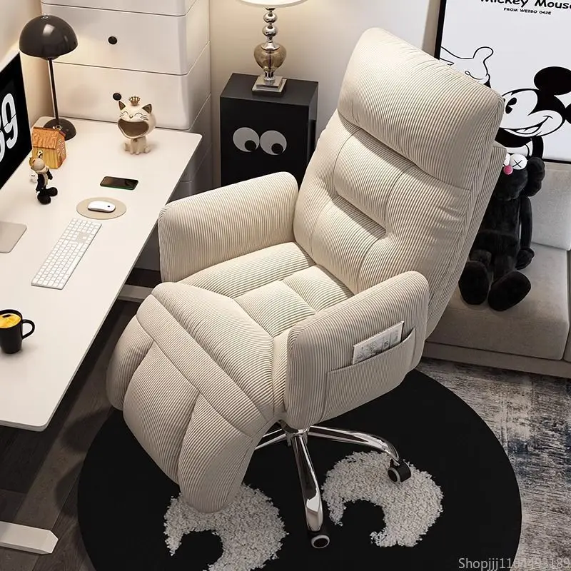 Удобное игровое кресло с откидной - Фотография_3